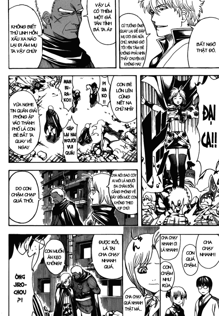 Gintama Tập 622 trang 14