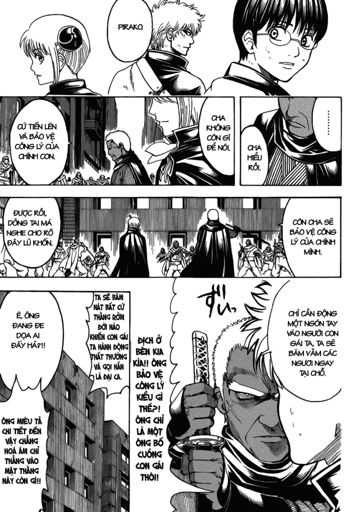 Gintama Tập 622 trang 17