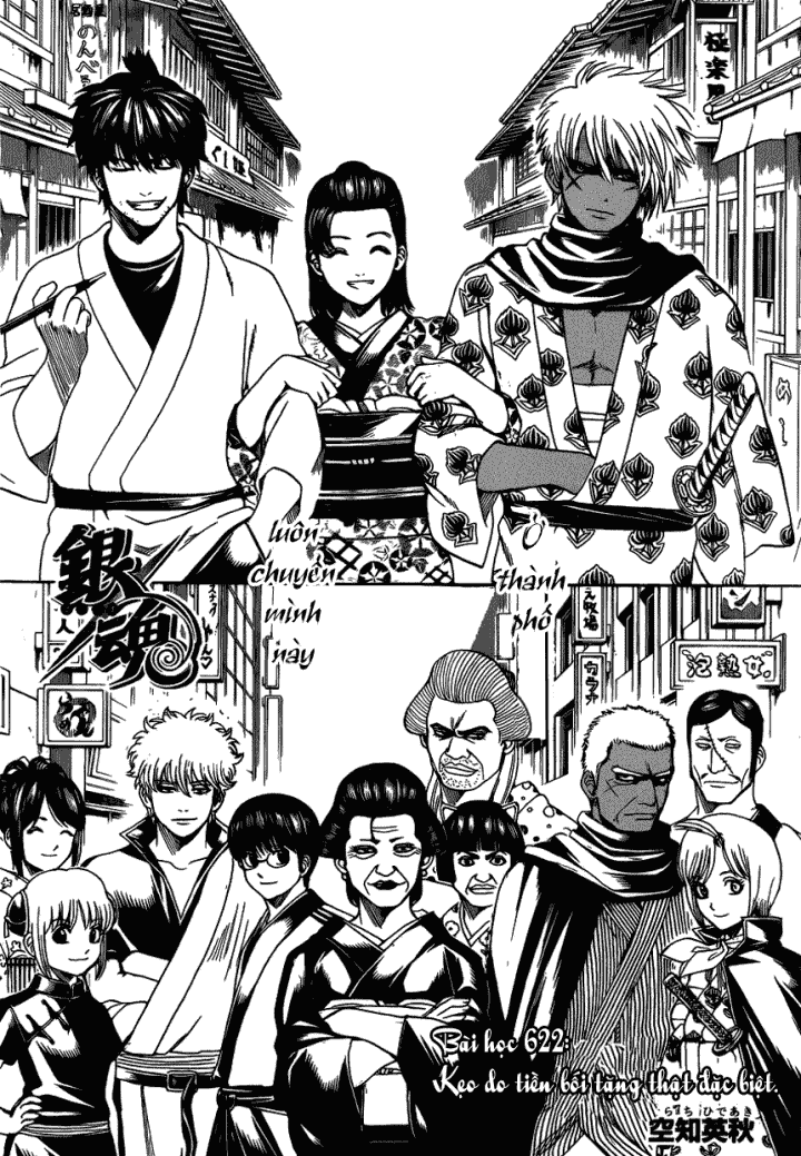 Gintama Tập 622 trang 7
