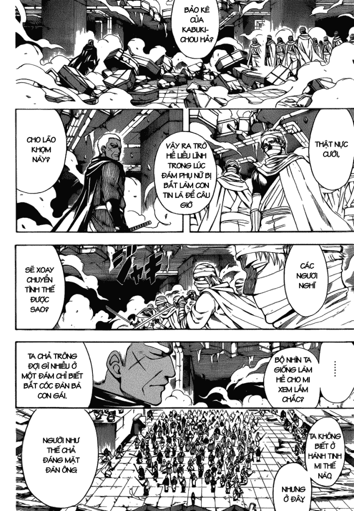 Gintama Tập 622 trang 8