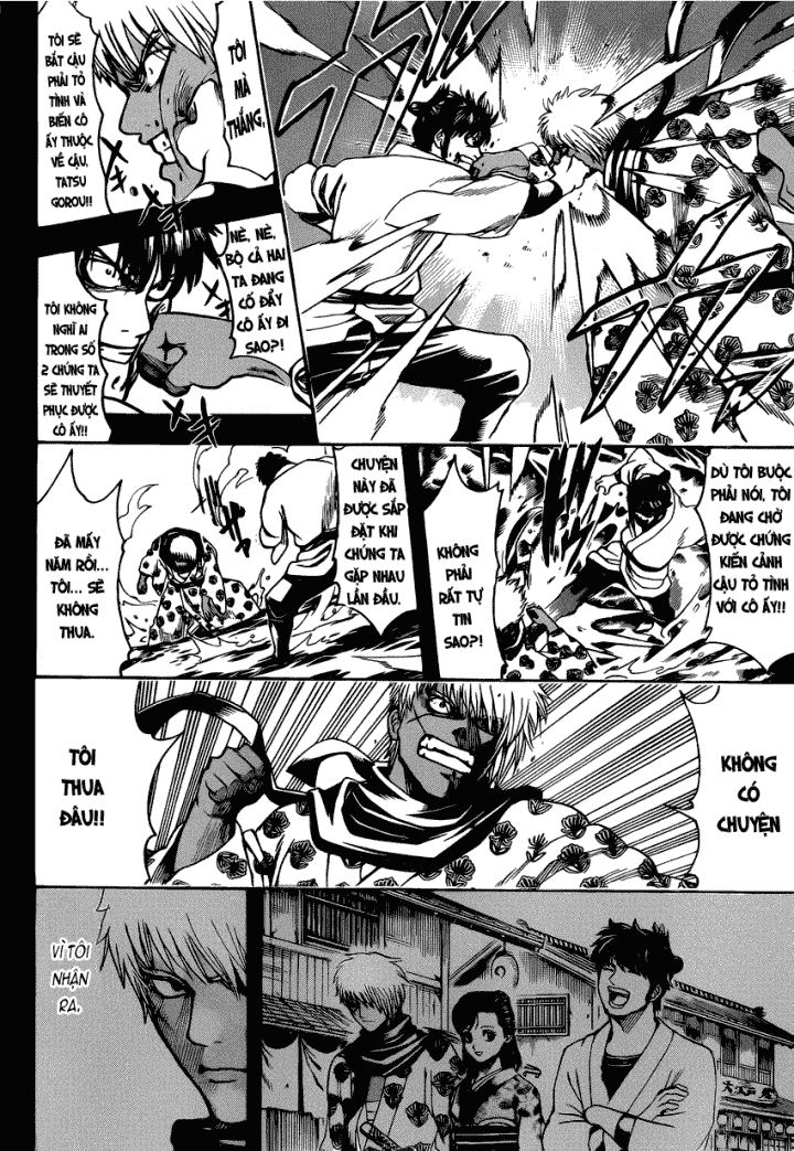 Gintama Tập 623 trang 12
