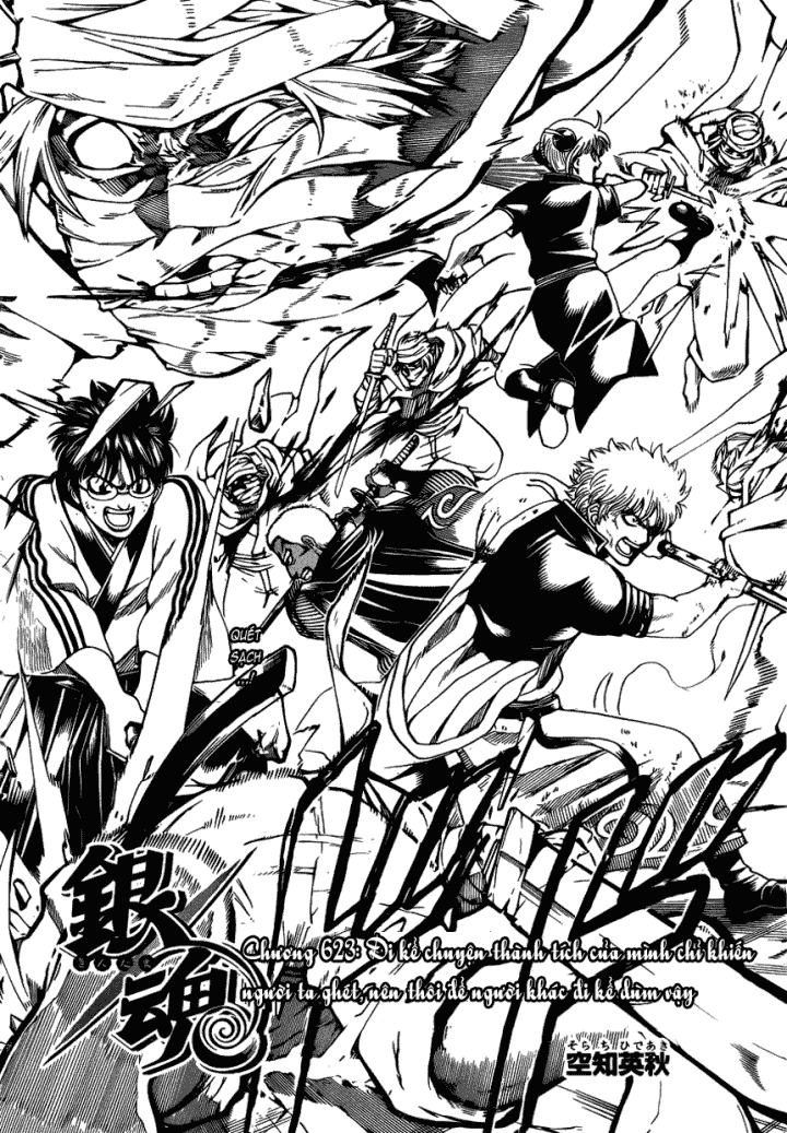 Gintama Tập 623 trang 4