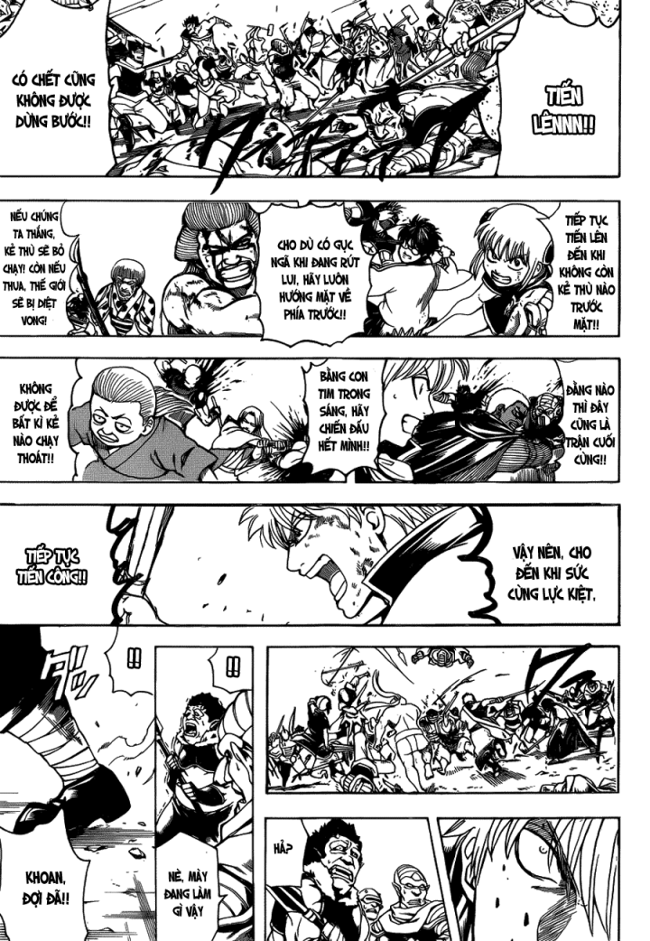 Gintama Tập 625 trang 17