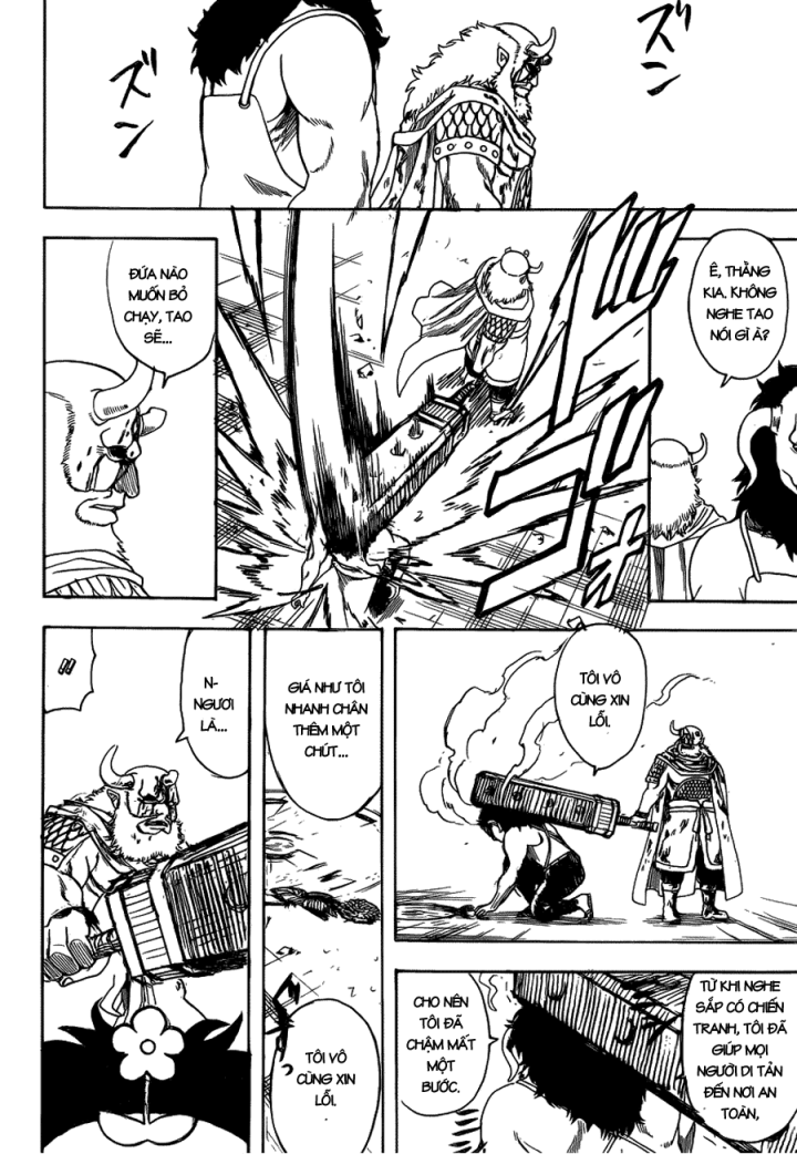 Gintama Tập 625 trang 20