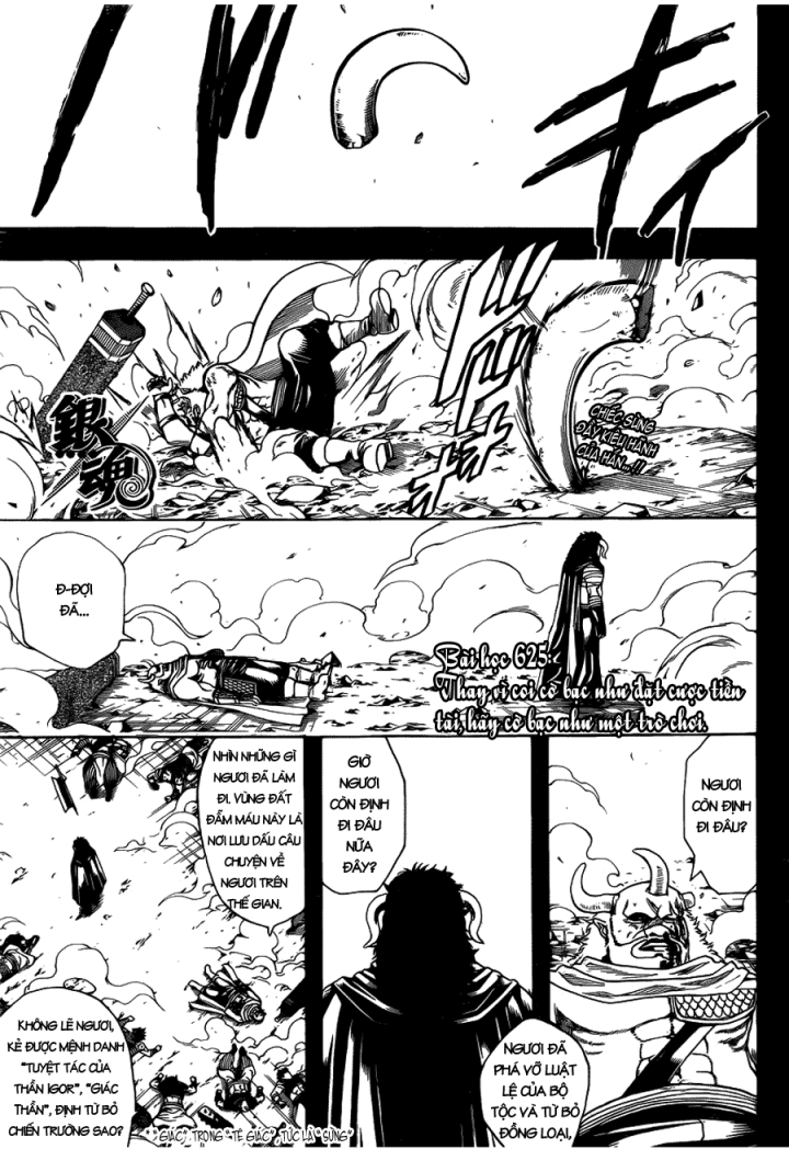 Gintama Tập 625 trang 3