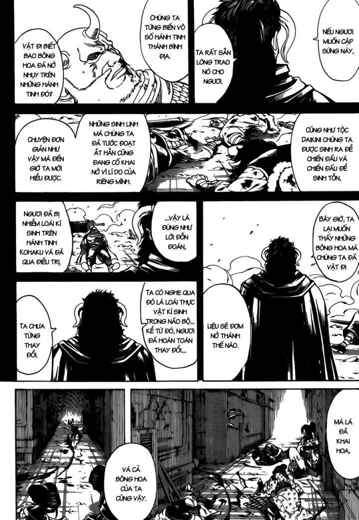 Gintama Tập 625 trang 4