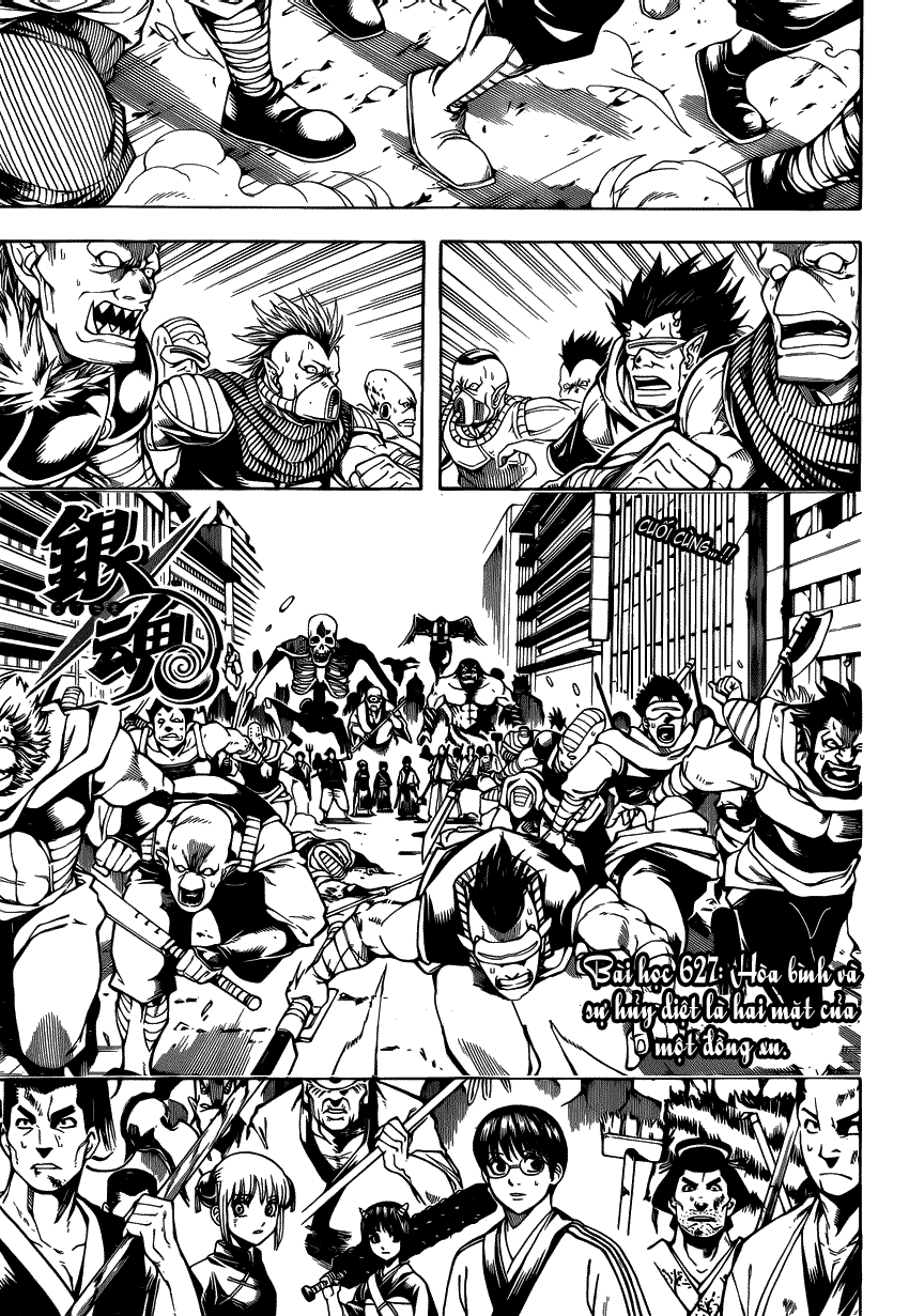 Gintama Tập 627 trang 3