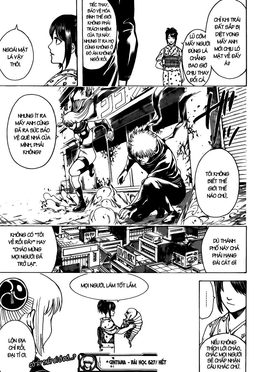 Gintama Tập 627 trang 21
