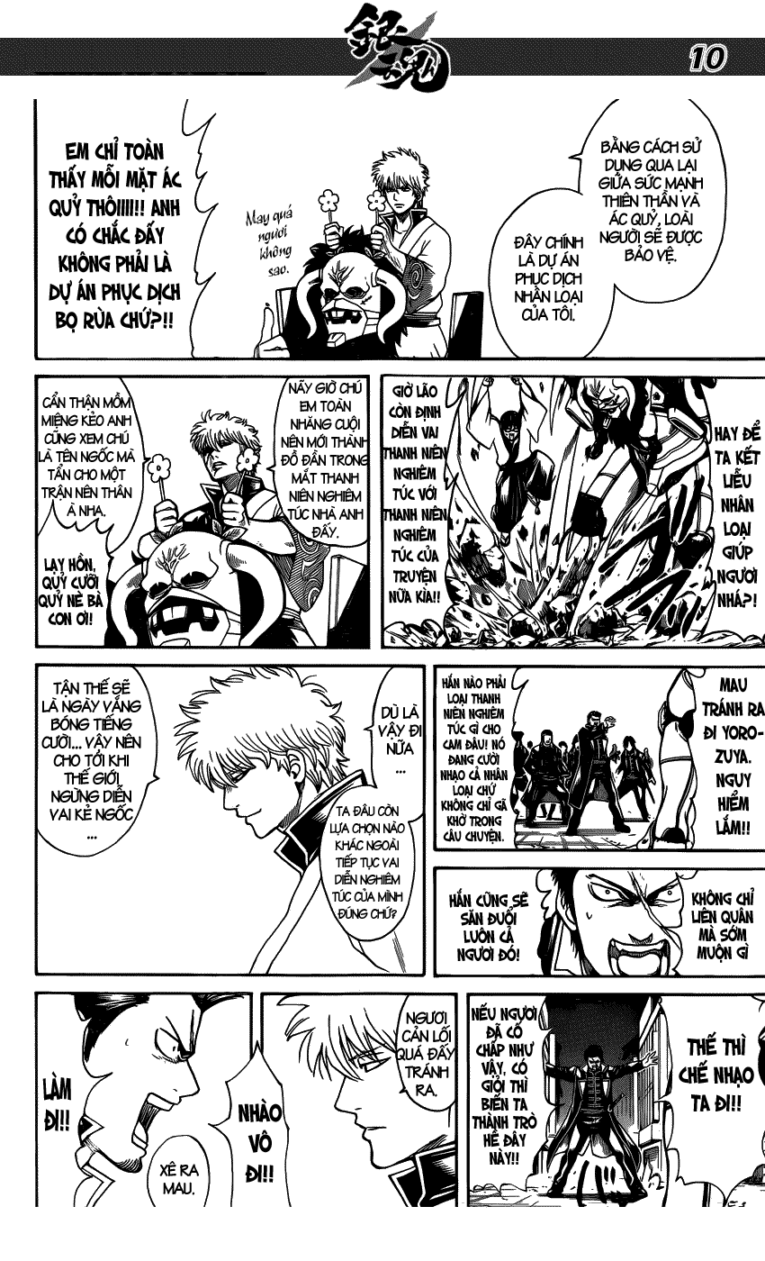 Gintama Tập 628 trang 12