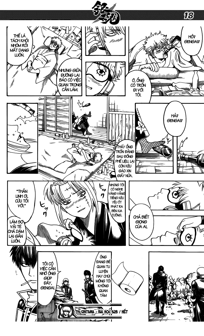 Gintama Tập 628 trang 20
