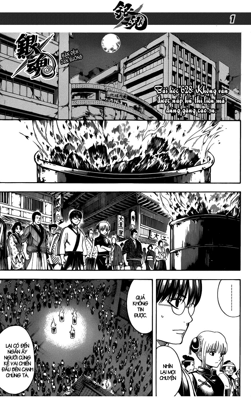 Gintama Tập 628 trang 3