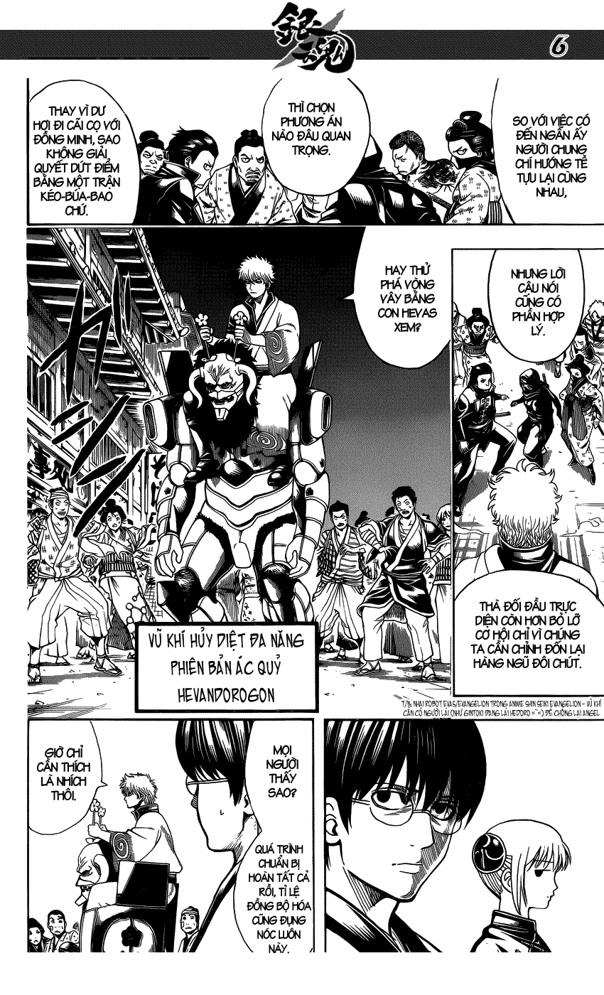 Gintama Tập 628 trang 8