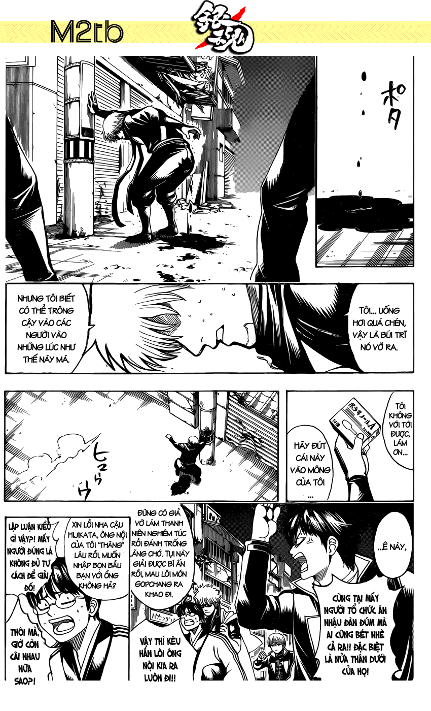 Gintama Tập 629 trang 17