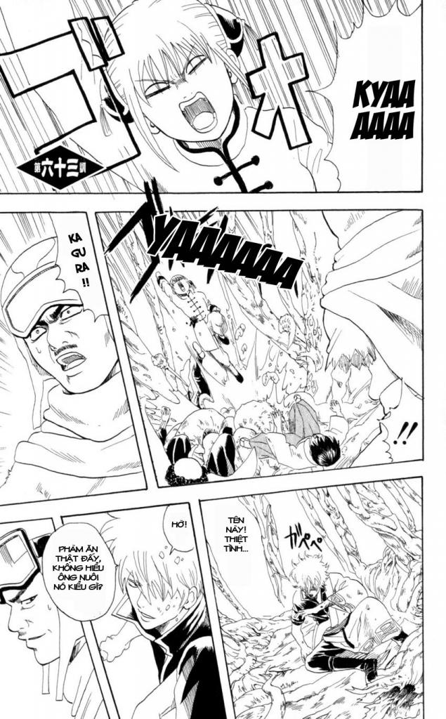 Gintama Tập 63 trang 2
