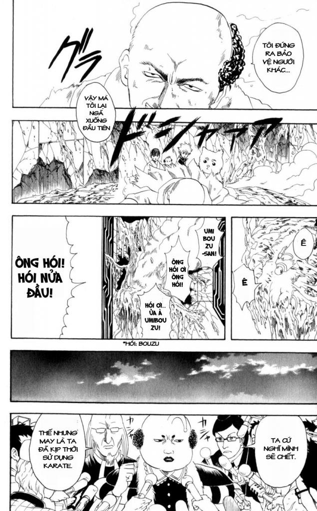 Gintama Tập 63 trang 11