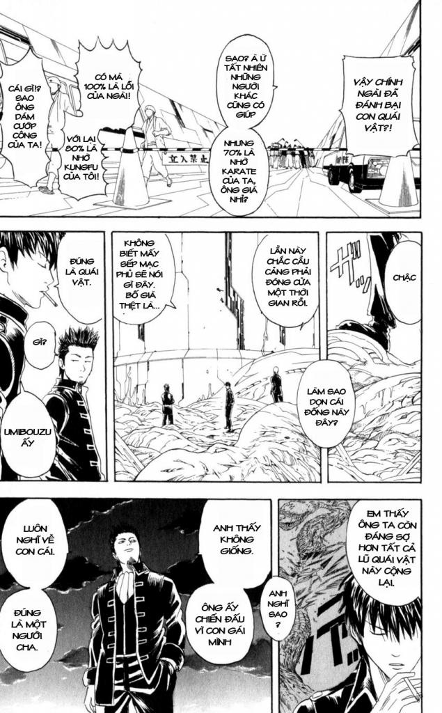 Gintama Tập 63 trang 12