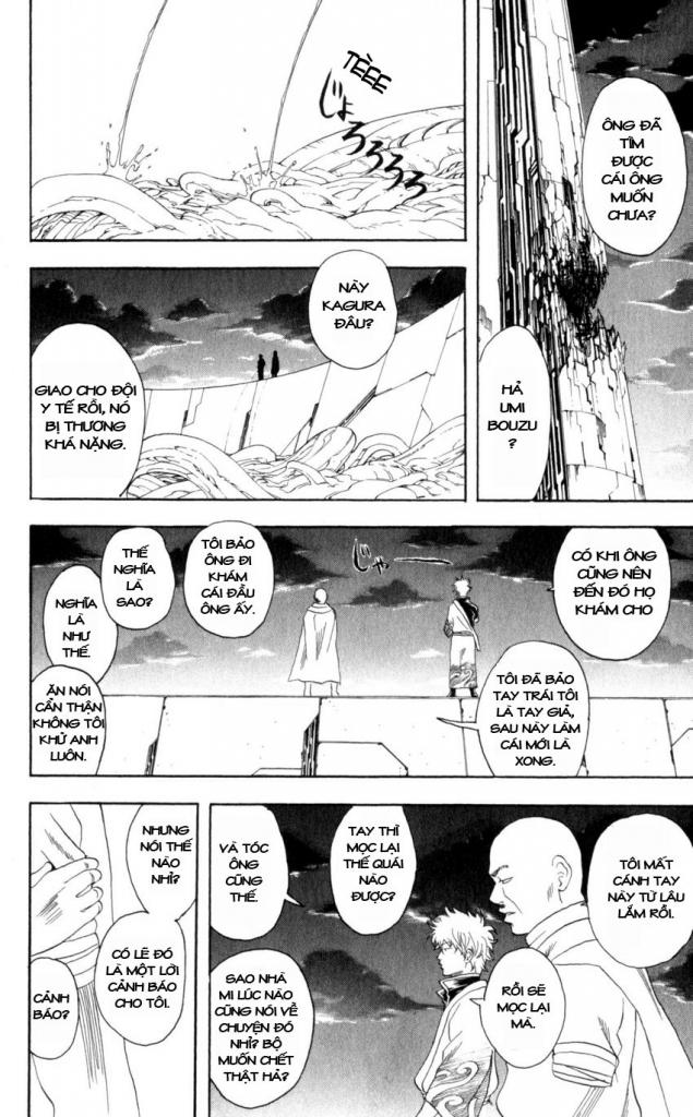 Gintama Tập 63 trang 13