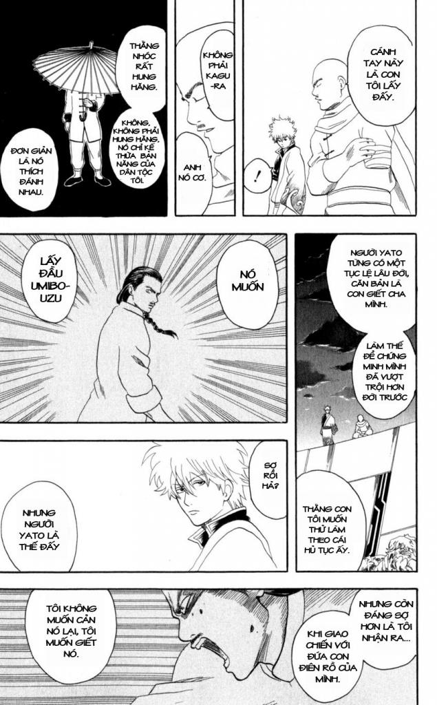 Gintama Tập 63 trang 14