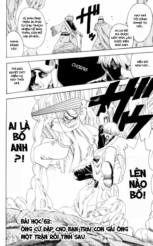Gintama Tập 63 trang 3