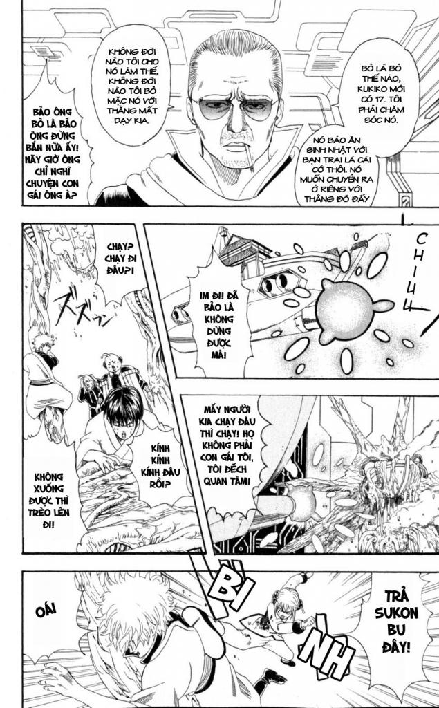 Gintama Tập 63 trang 5
