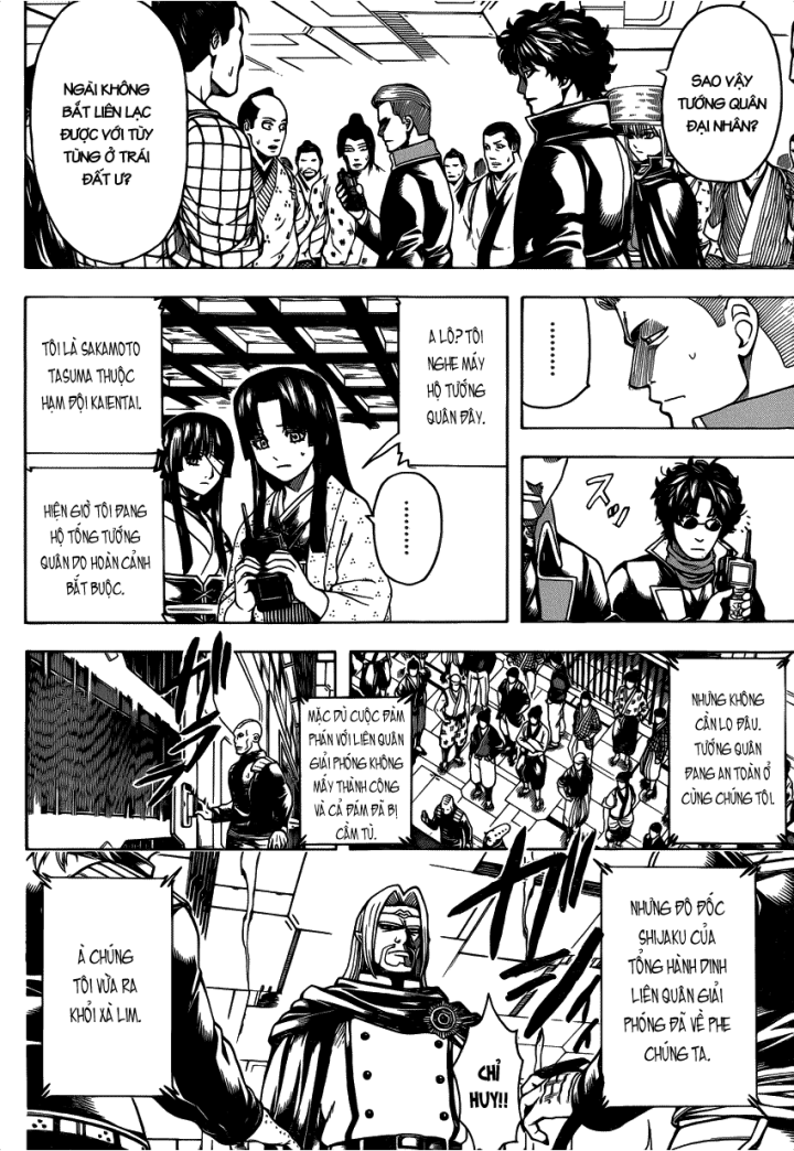Gintama Tập 630 trang 4