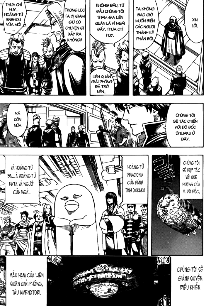 Gintama Tập 630 trang 5