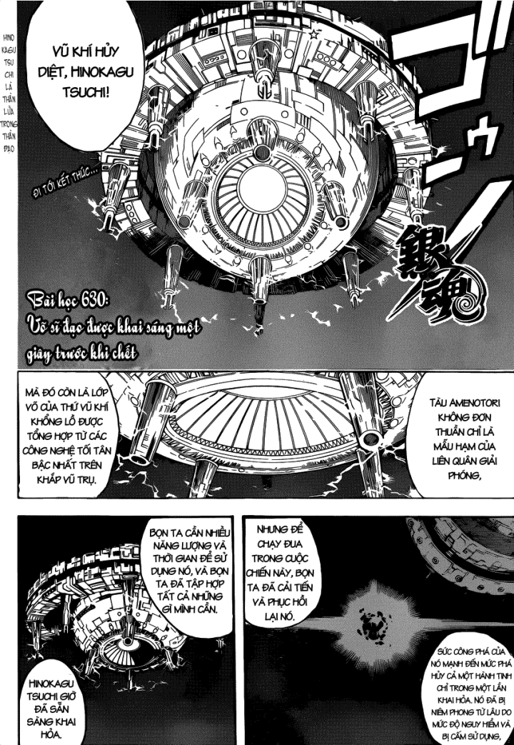 Gintama Tập 630 trang 8