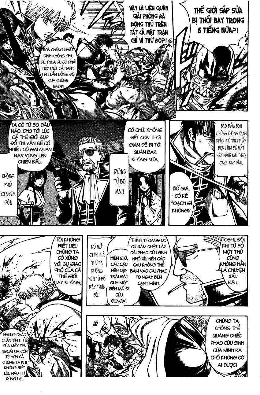 Gintama Tập 631 trang 13