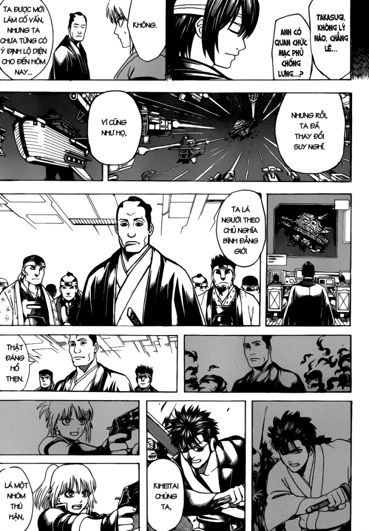 Gintama Tập 632 trang 17