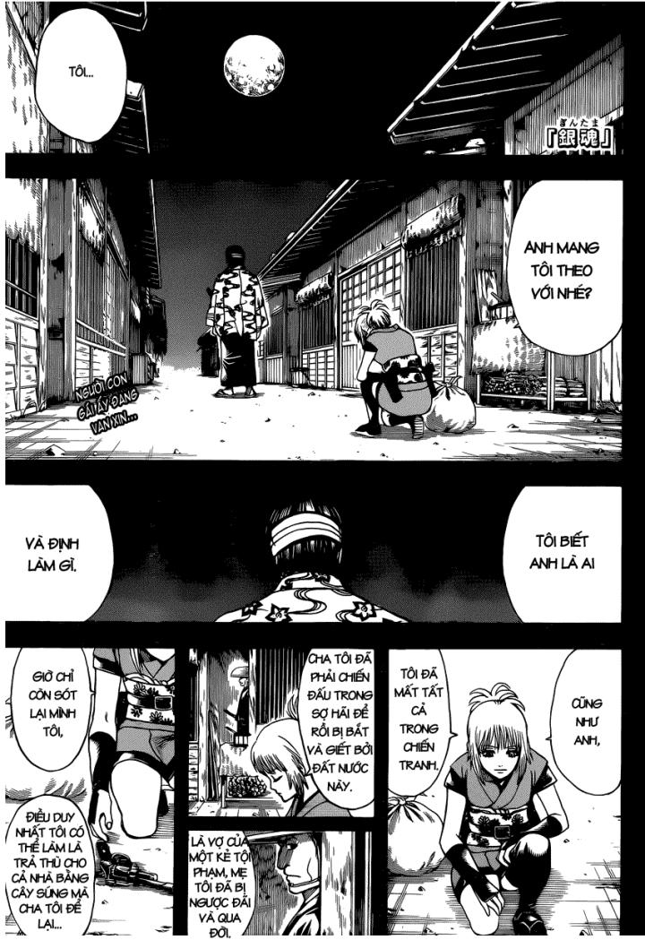 Gintama Tập 632 trang 3