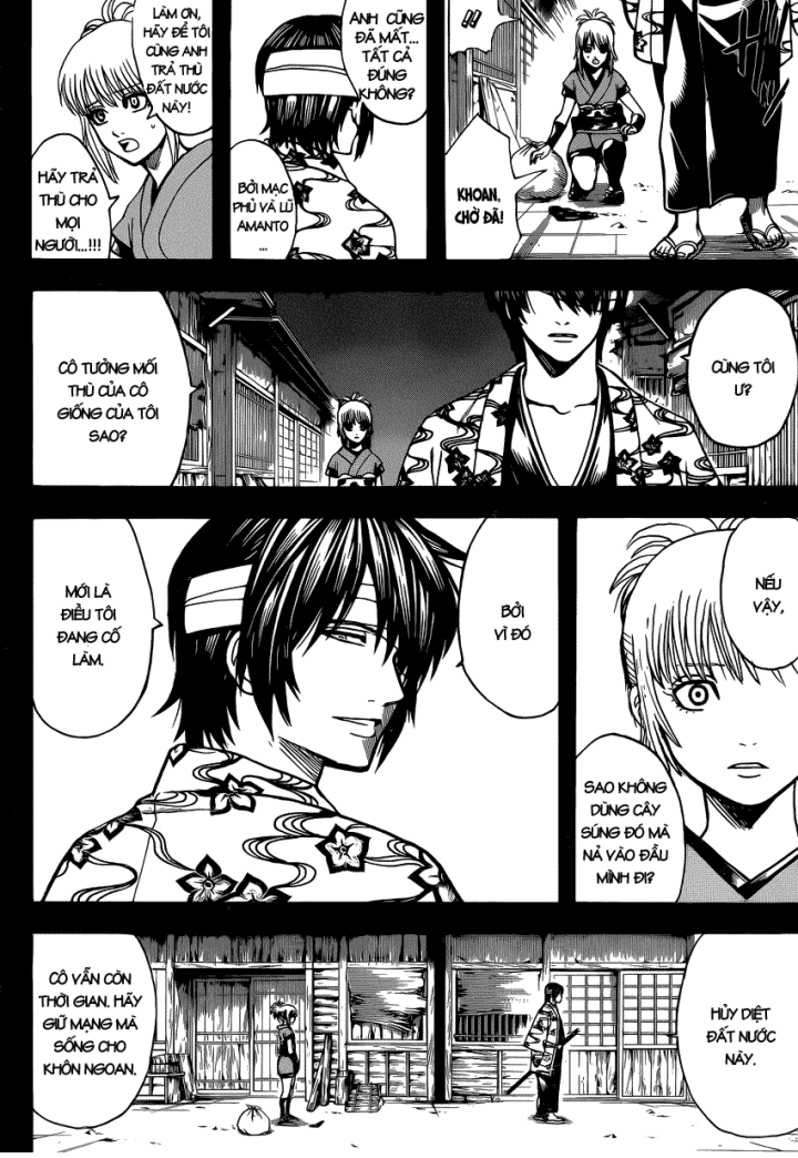 Gintama Tập 632 trang 4