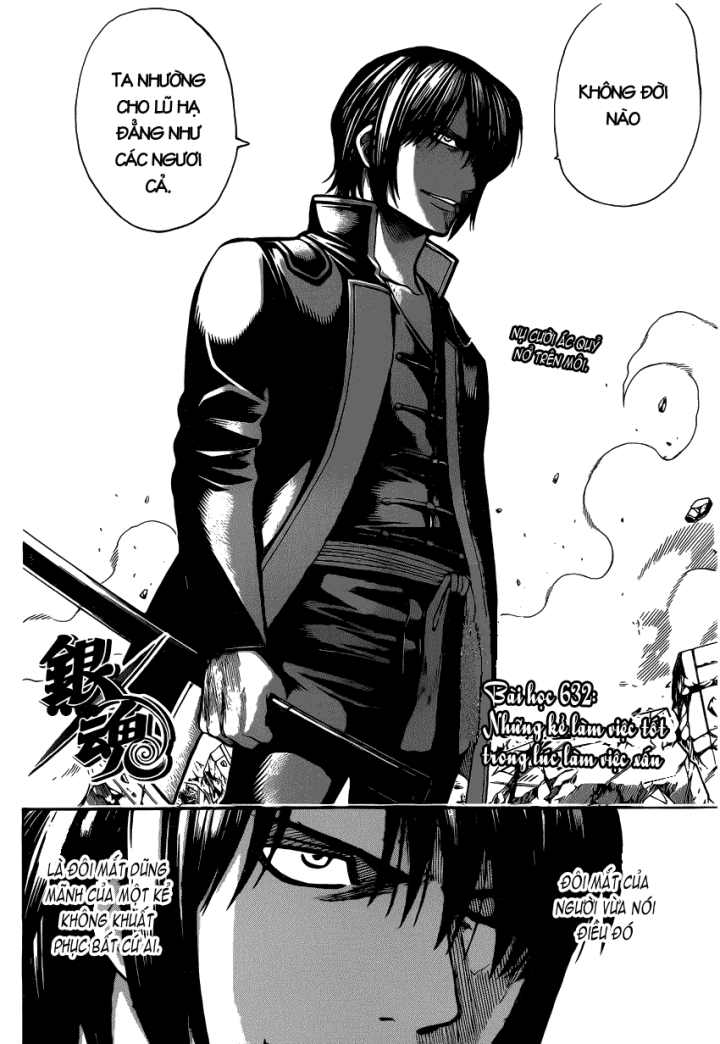Gintama Tập 632 trang 6