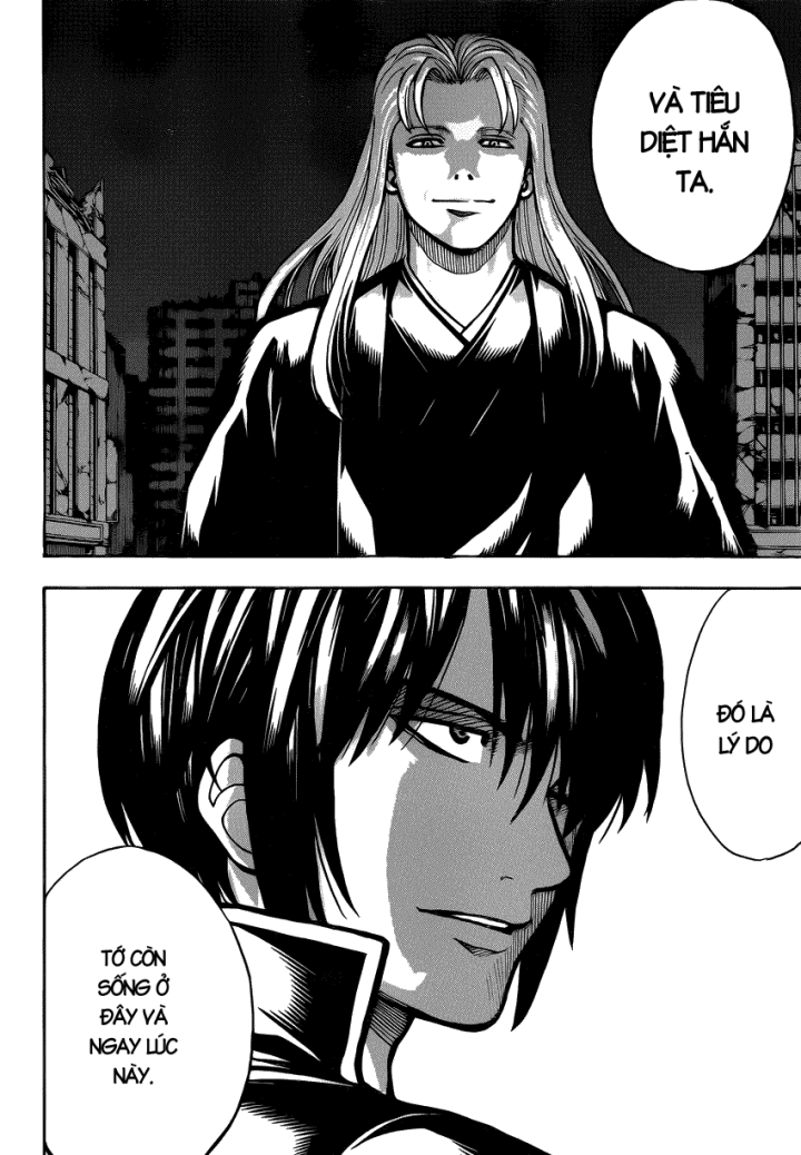 Gintama Tập 633 trang 12