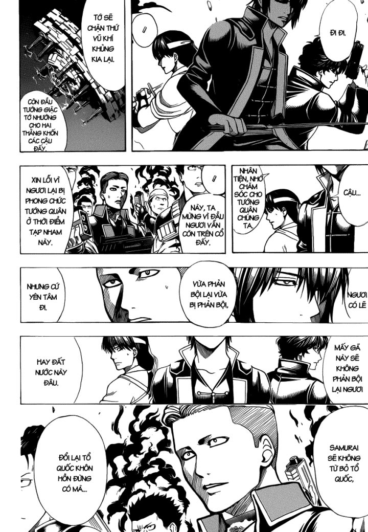 Gintama Tập 633 trang 14