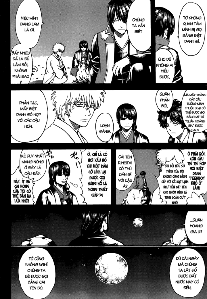 Gintama Tập 633 trang 4