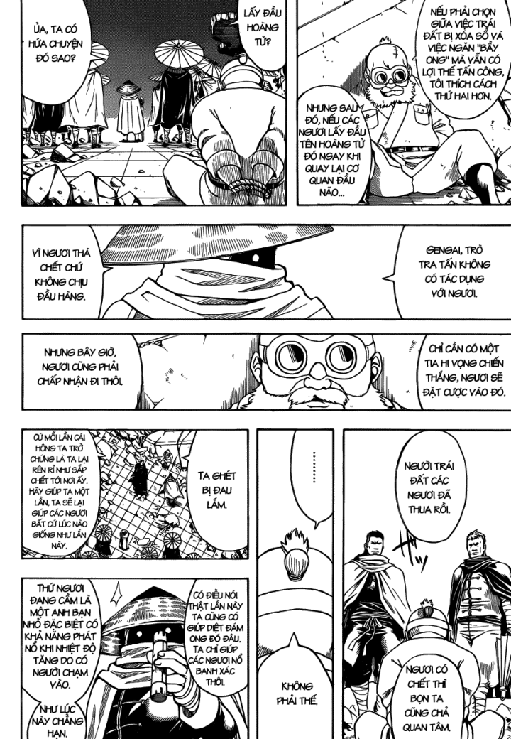 Gintama Tập 634 trang 12