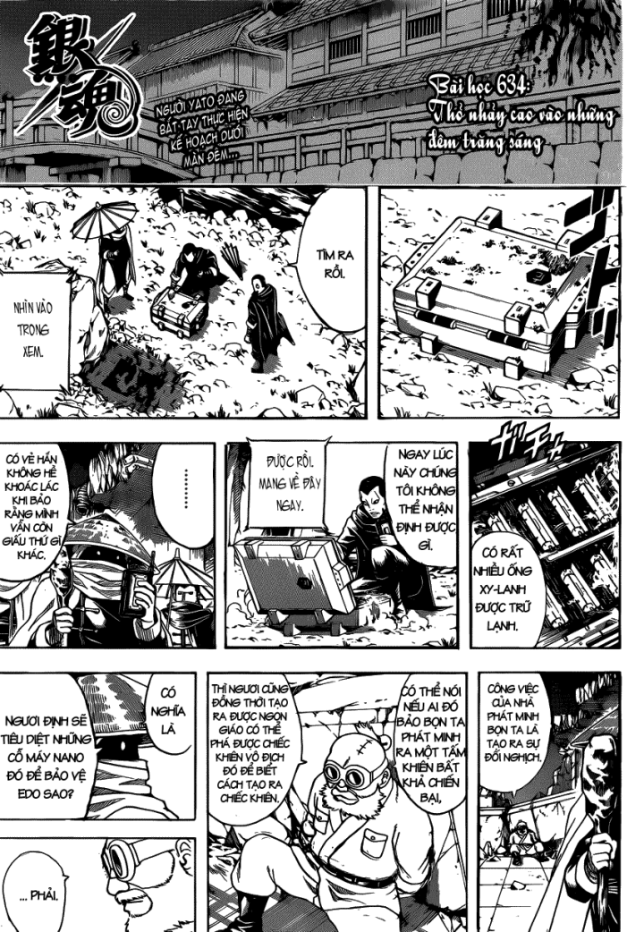 Gintama Tập 634 trang 3