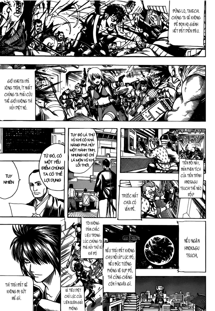 Gintama Tập 634 trang 5