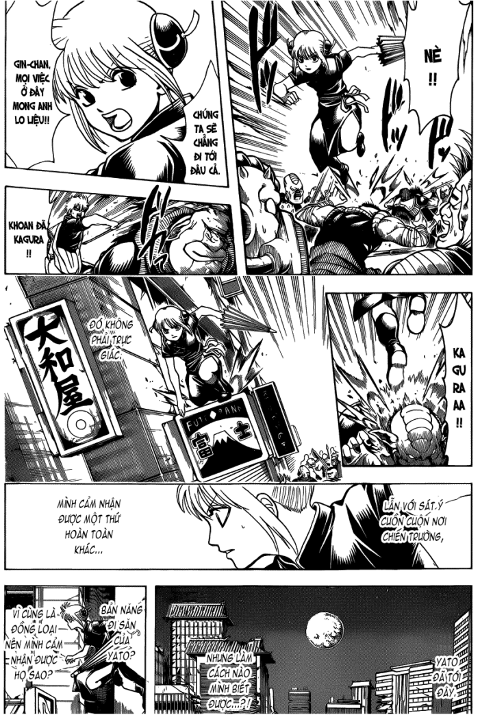 Gintama Tập 634 trang 7