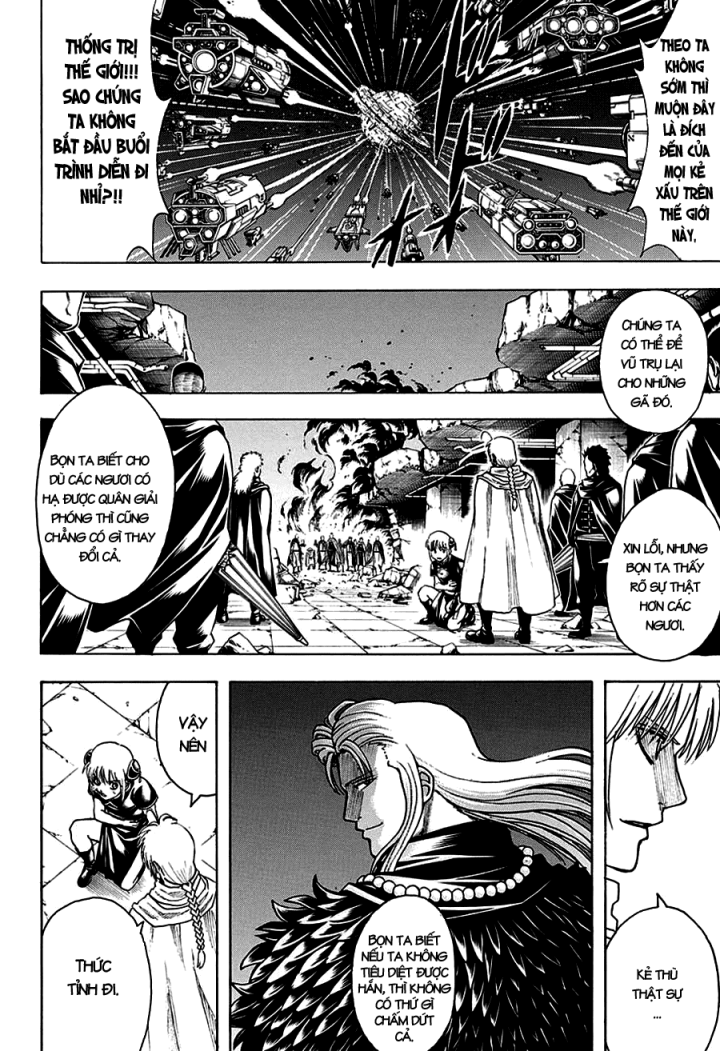 Gintama Tập 635 trang 12