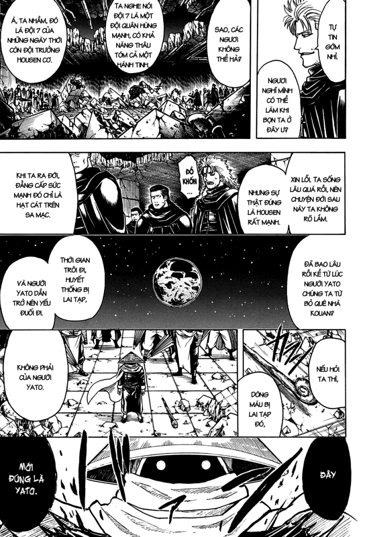 Gintama Tập 635 trang 17