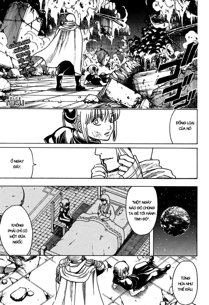 Gintama Tập 635 trang 3