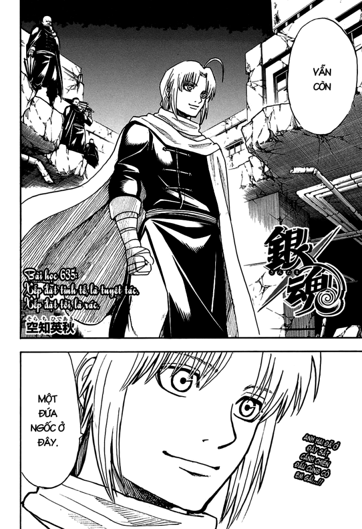 Gintama Tập 635 trang 4