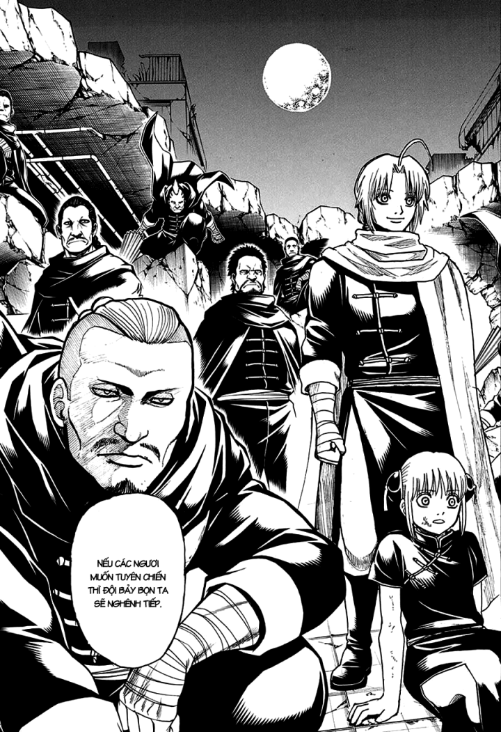 Gintama Tập 635 trang 7