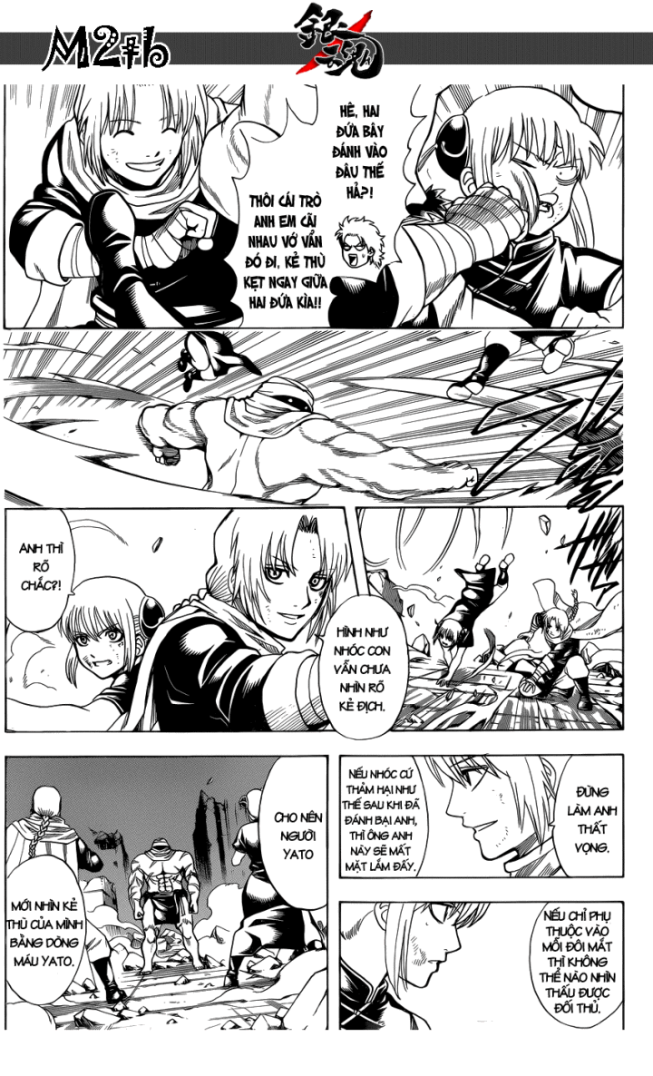 Gintama Tập 636 trang 11