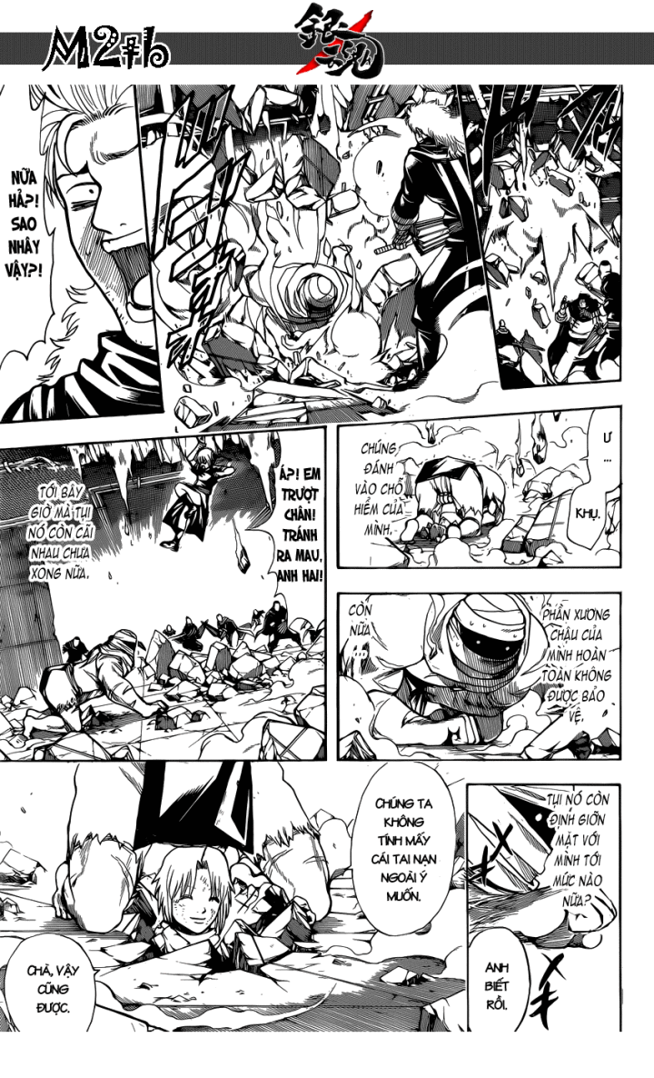 Gintama Tập 636 trang 17