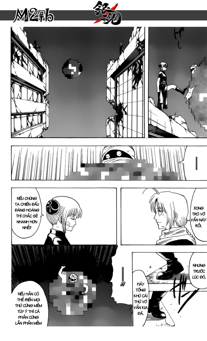 Gintama Tập 636 trang 20