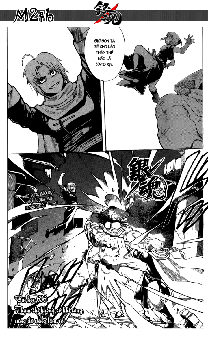 Gintama Tập 636 trang 4
