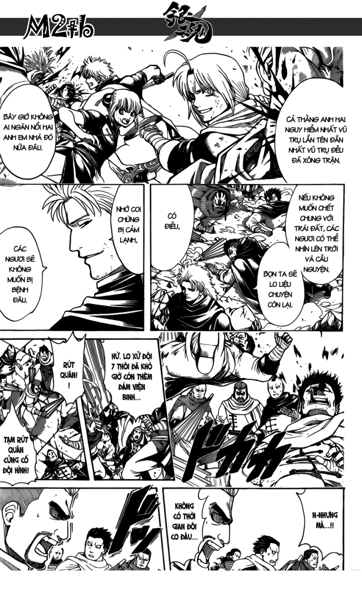 Gintama Tập 637 trang 11