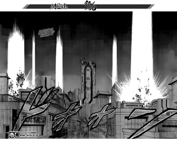 Gintama Tập 637 trang 20